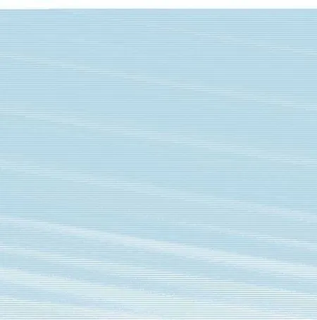 Ahora o Nunca. El Mundo de mía