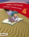 LENGUA CASTELLANA 4º CM. LIBRO DE CONOCIMIENTOS