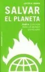 Salvar el Planeta