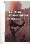 La Rusia Post-Soviética
