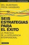 SEIS ESTRATEGIAS PARA EL ÉXITO
