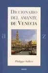 Diccionario del Amante de Venecia
