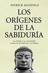 LOS ORÍGENES DE LA SABIDURÍA