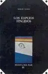 Los Espejos Fingidos