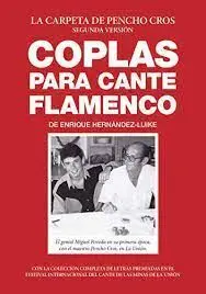 Coplas para Cante Flamenco