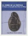 El Cerro de la Tortuga