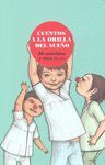 CUENTOS A LA ORILLA DEL SUEÑO