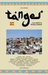 Guía Ilustrada de Tánger y Sus Alrededores. Arcila y Chauen