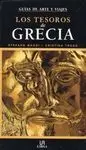 Los Tesoros de Grecia