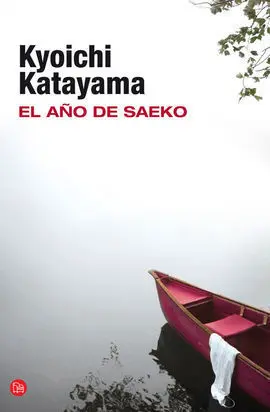 El Año de Saeko