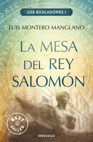 LA MESA DEL REY SALOMÓN (LOS BUSCADORES 1)