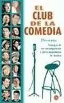 Ventajas de Ser Incompetente y Otros Monólogos de Humor