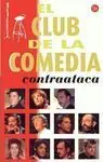 El Club de la Comedia Contraataca