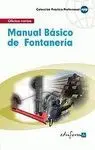 Manual Básico de Fontanería 2007