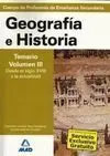 Temario Vol. 3 Geografía e Historia Profesores de Enseñanza Secundaria 2007