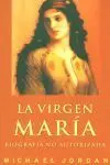 La Virgen María