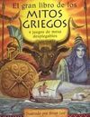 EL GRAN LIBRO DE LOS MITOS GRIEGOS. 4 JUEGOS DE MESA DESPLEGABLES