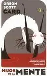 Hijos de la Mente