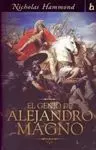 El Genio de Alejandro Magno