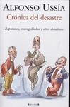 CRÓNICA DEL DESASTRE