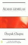 ALMAS GEMELAS