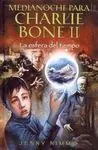 La Esfera del Tiempo