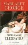 MEMORIAS DE CLEOPATRA I