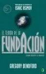 El Temor de la Fundación