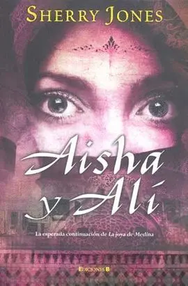 Aisha y Alí