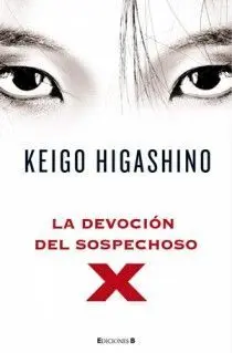 Devocion del Sospechoso X, la