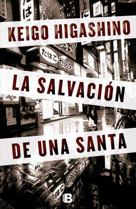 SALVACION DE UNA SANTA, LA