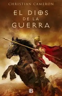 Dios de la Guerra, el