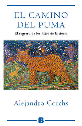 EL CAMINO DEL PUMA (1)