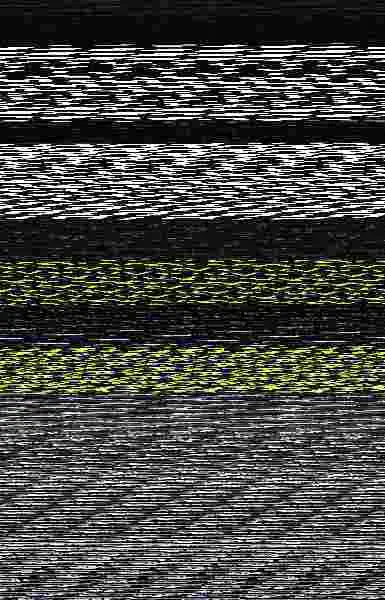 El Hombre Desconocido