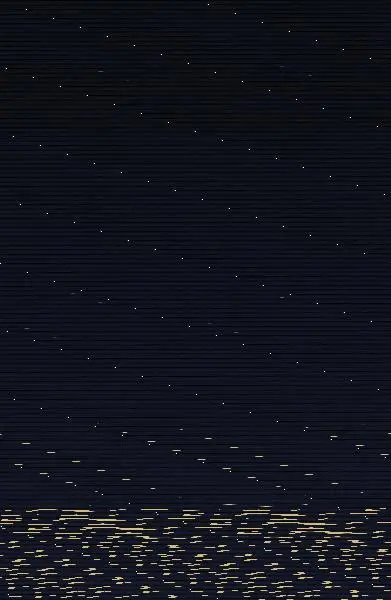 La Milicia de la Noche