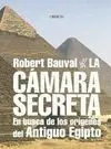 La Cámara Secreta, en Busca de los Orígenes del Antiguo Egipto