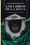 Los Libros de la Selva