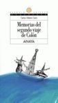 MEMORIAS DEL SEGUNDO VIAJE DE COLÓN