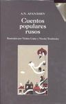CUENTOS POPULARES RUSOS (2 VOLS.)