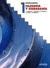 Filosofía y Ciudadanía, 1 Bachillerato