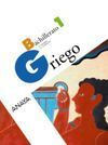 GRIEGO BACHILLER 1