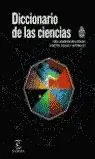 Diccionario Esencial de las Ciencias