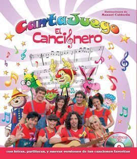 CANCIONERO CANTAJUEGO