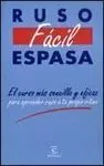 Ruso Fácil Espasa