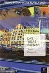LAS VIDAS AJENAS