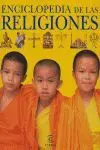 Enciclopedia de la Religiones