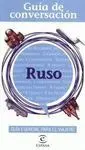 Guía de Conversación Ruso