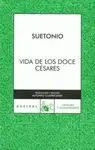 Vida de los Doce Césares
