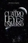 Las Cuatro Leyes del Universo