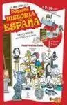 El Gran Juego de la Pequeña Historia de España